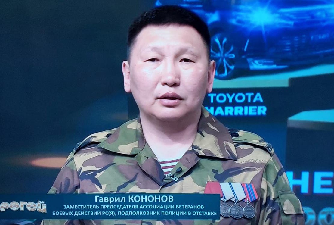 Якутянам-добровольцам, участвующим в спецоперации на Украине, передали миллион рублей
